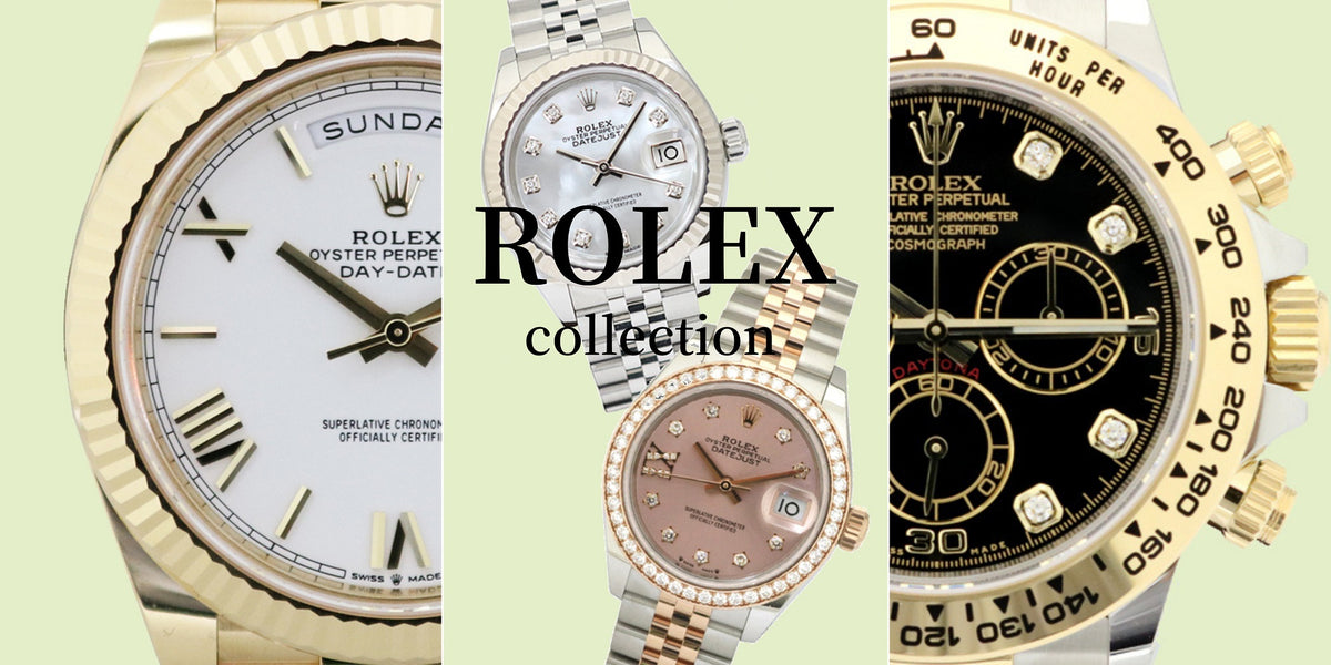 ROLEX特集