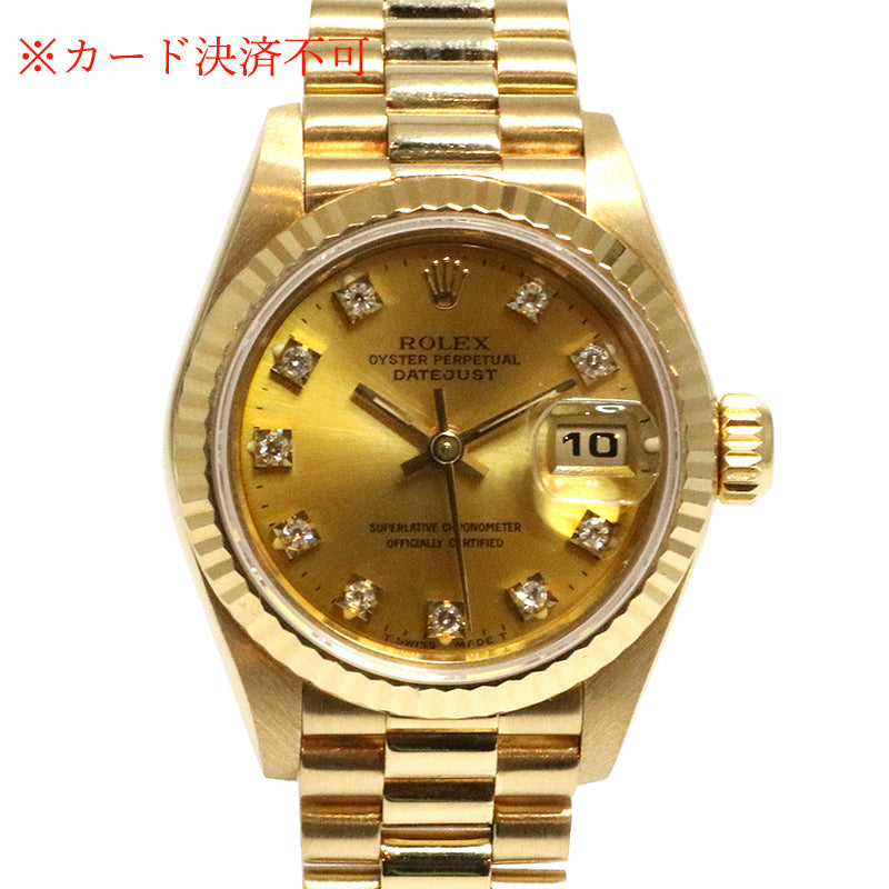 デイトジャスト<BR>69178G/E番<BR>【USED】