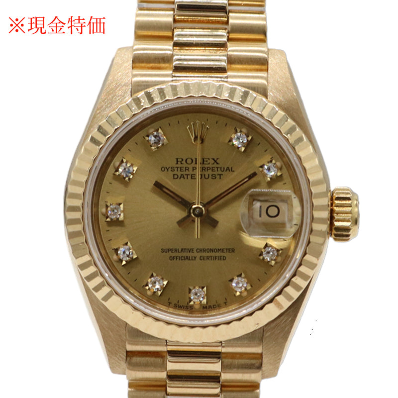 デイトジャスト26<br>69178G/X番<br>【USED】