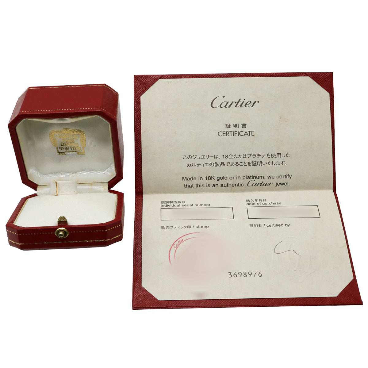 Cartier【カルティエ】<br>ラブリング<br>K18WG<br>【USED】