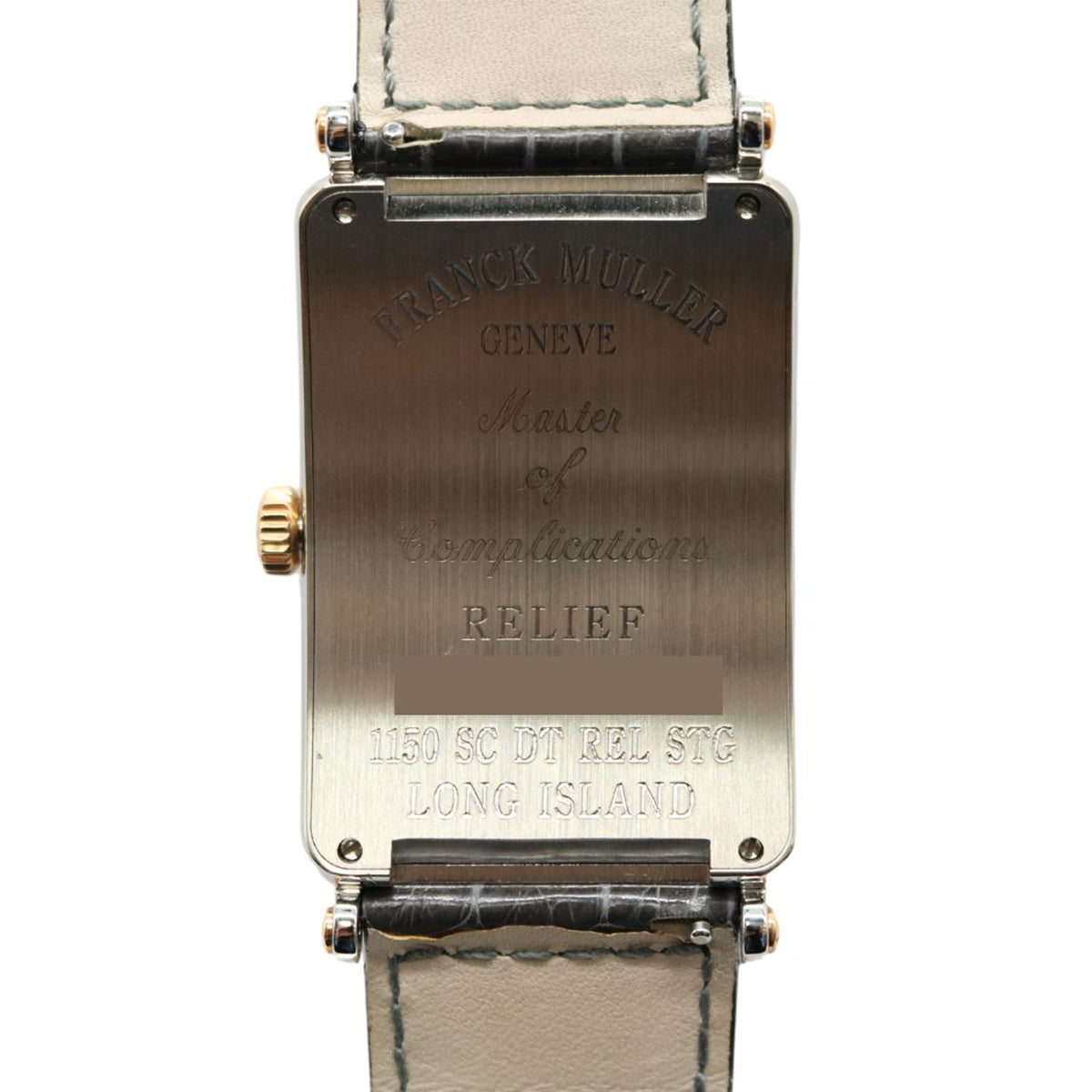 ロングアイランド レリーフ<BR>1150SCDTRELSTG<BR>【USED】