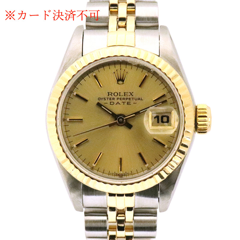 デイトジャスト<BR>69173<BR>【USED】