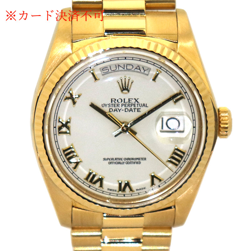 デイデイト<BR>18038<BR>【USED】