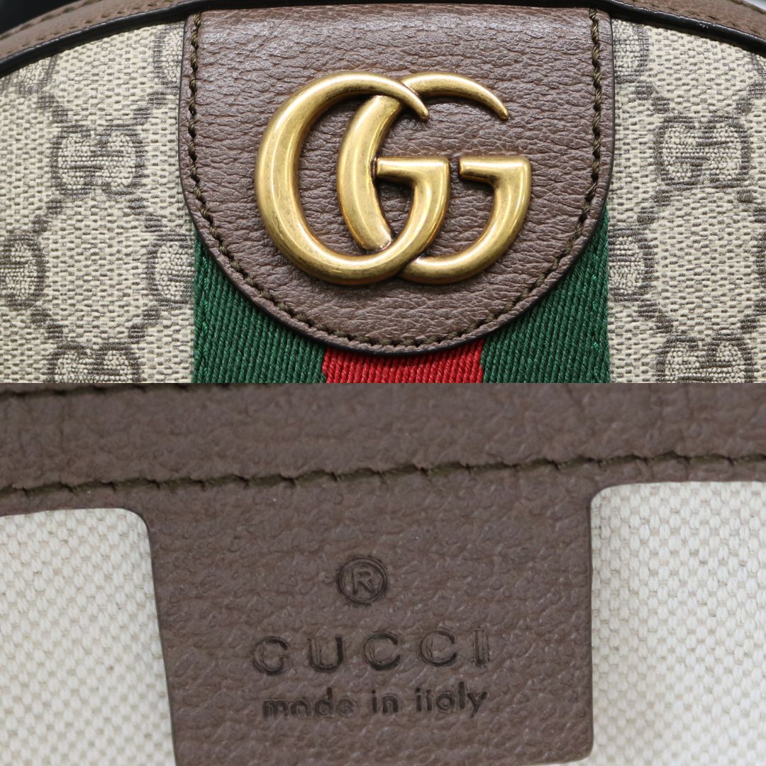 オフディア GG<br>スモール バックパック<br>ベージュ/エボニーGGスプリーム<br>ゴールド金具【USED】