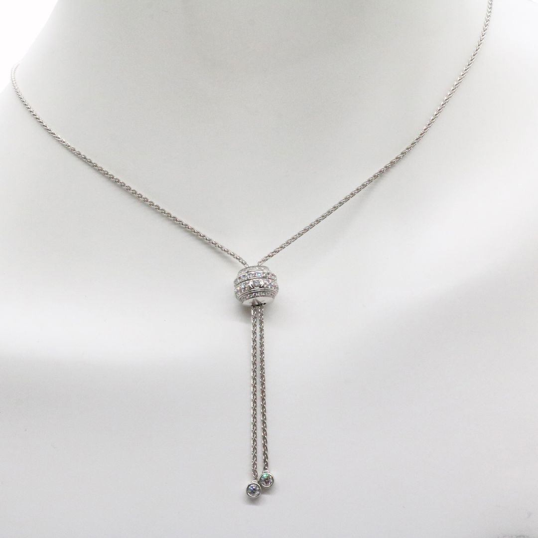 POSSESSION ペンダント<br>K18WG ダイヤモンド<br>PGG33P0098<br>【USED】