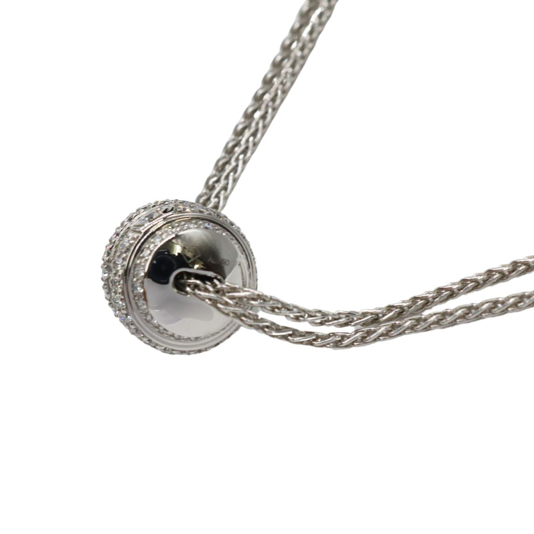 POSSESSION ペンダント<br>K18WG ダイヤモンド<br>PGG33P0098<br>【USED】