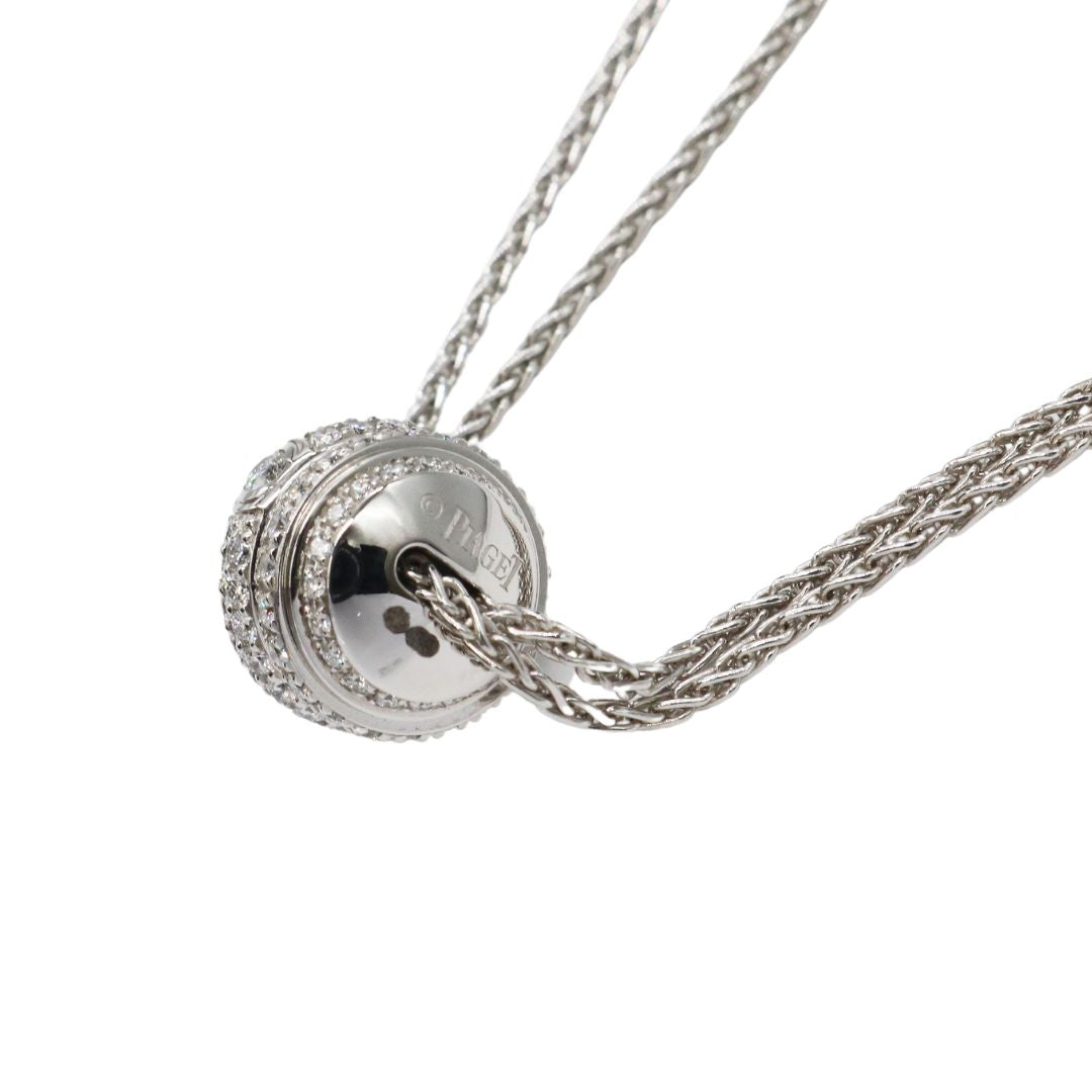 POSSESSION ペンダント<br>K18WG ダイヤモンド<br>PGG33P0098<br>【USED】