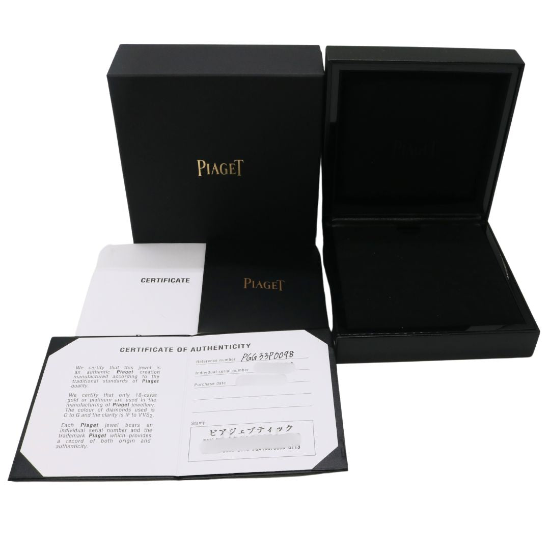 POSSESSION ペンダント<br>K18WG ダイヤモンド<br>PGG33P0098<br>【USED】