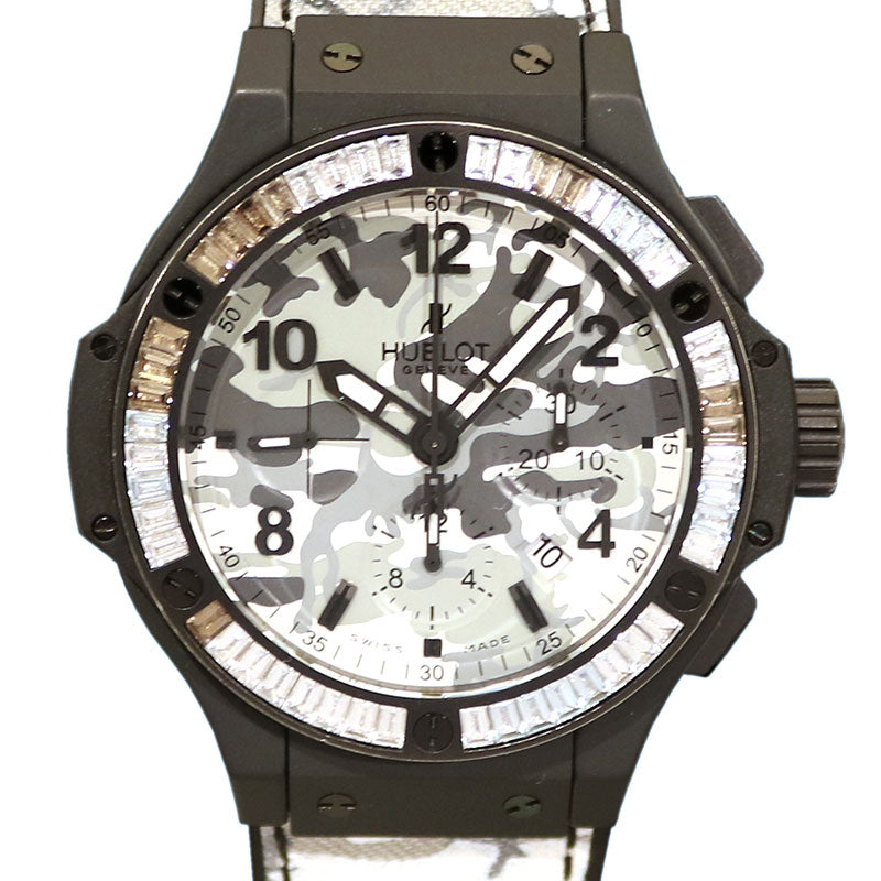 コマンドバン<BR>アークティック<BR>301.CI.8810.NR.1988<BR>【USED】