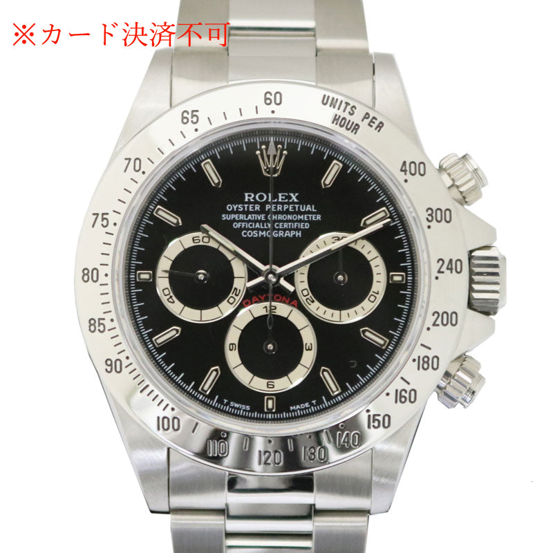 コスモグラフ デイトナ<BR>16520/W番<BR>【USED】
