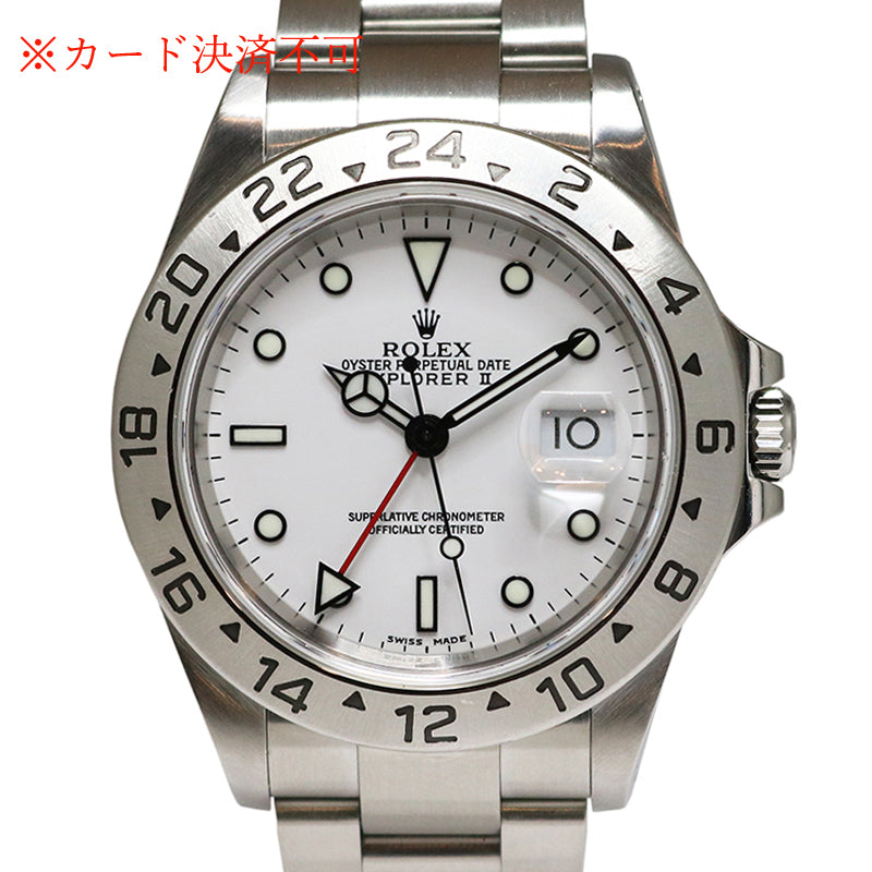 エクスプローラーⅡ<BR>16570/K番<BR>【USED】