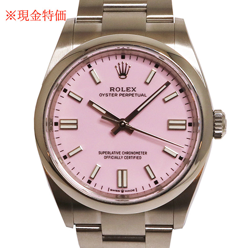 オイスター パーペチュアル36<BR>126000/ランダム番<BR>【NEW】