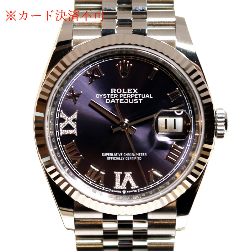 デイトジャスト 36<BR>126234/ランダム番<BR>【未使用品】