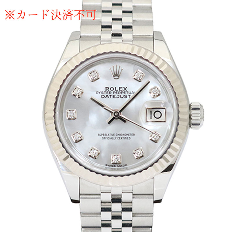 デイトジャスト<BR>279174NG/ランダム番<BR>【USED】