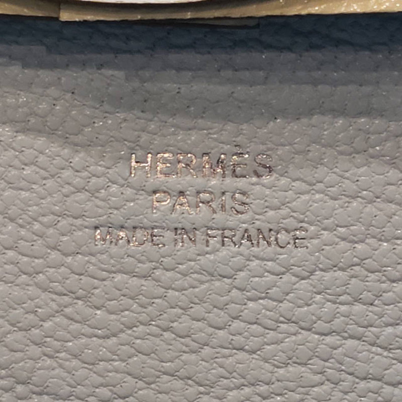 エルメス バスティア グリーン×ブルー