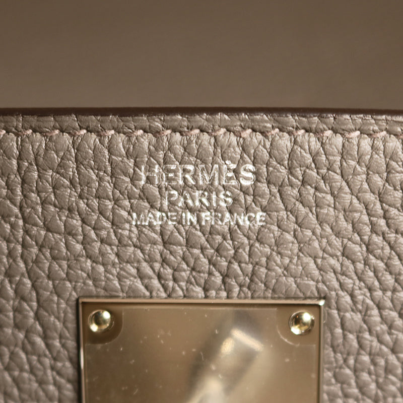 エルメス トゴ ケリー アッカド GM エタン/SV金具