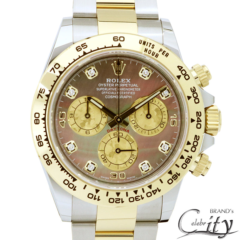 コスモグラフ デイトナ<BR>116503NG/ランダム番<BR>【USED】