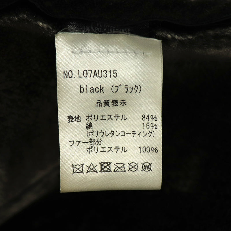 カールラガーフェルド ダウンジャケット L07AU315 ブラック