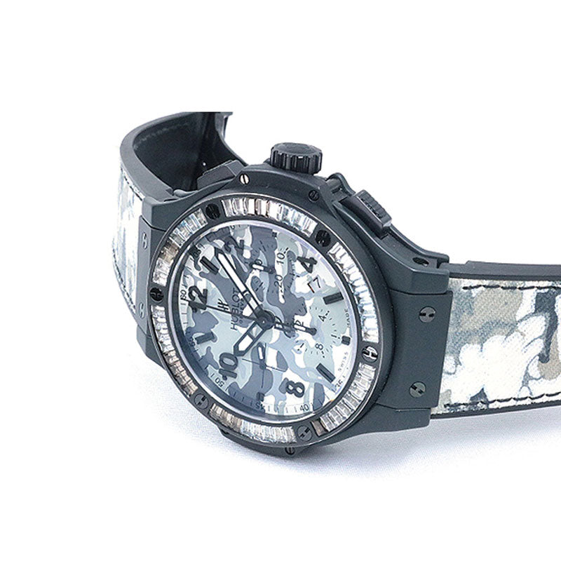 コマンドバン<BR>アークティック<BR>301.CI.8810.NR.1988<BR>【USED】