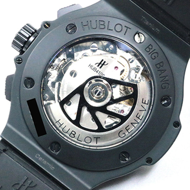 コマンドバン<BR>アークティック<BR>301.CI.8810.NR.1988<BR>【USED】