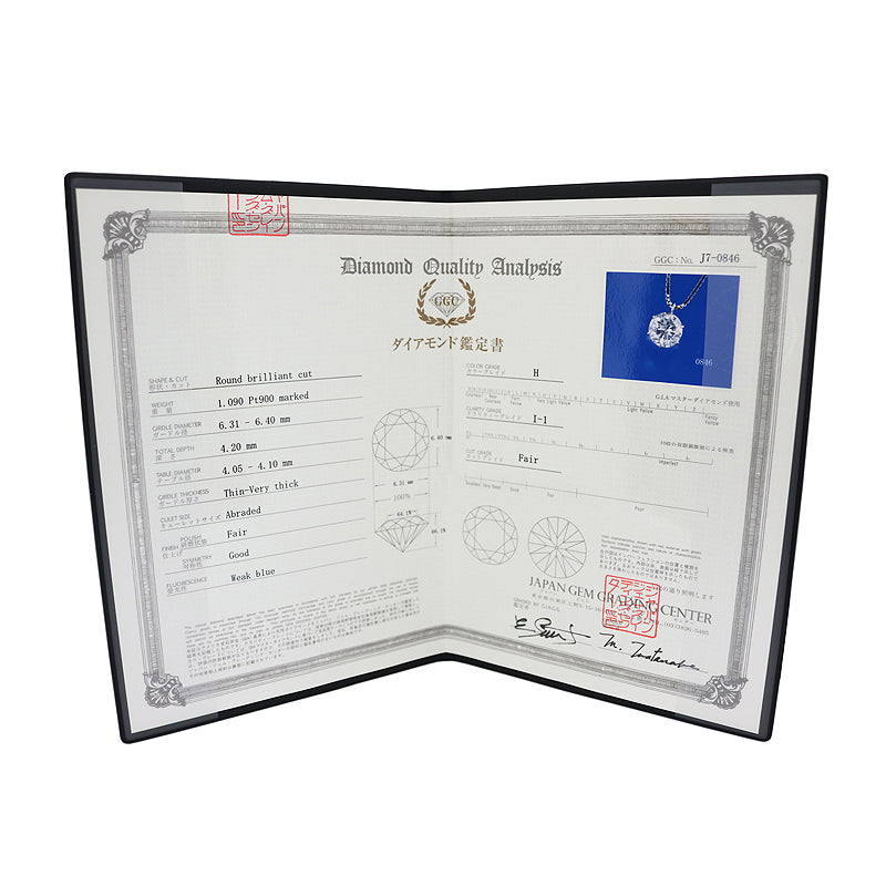 PT900/PT850/D1.090ct<BR>一粒<BR>ダイヤモンドペンダント<BR>【NEW】