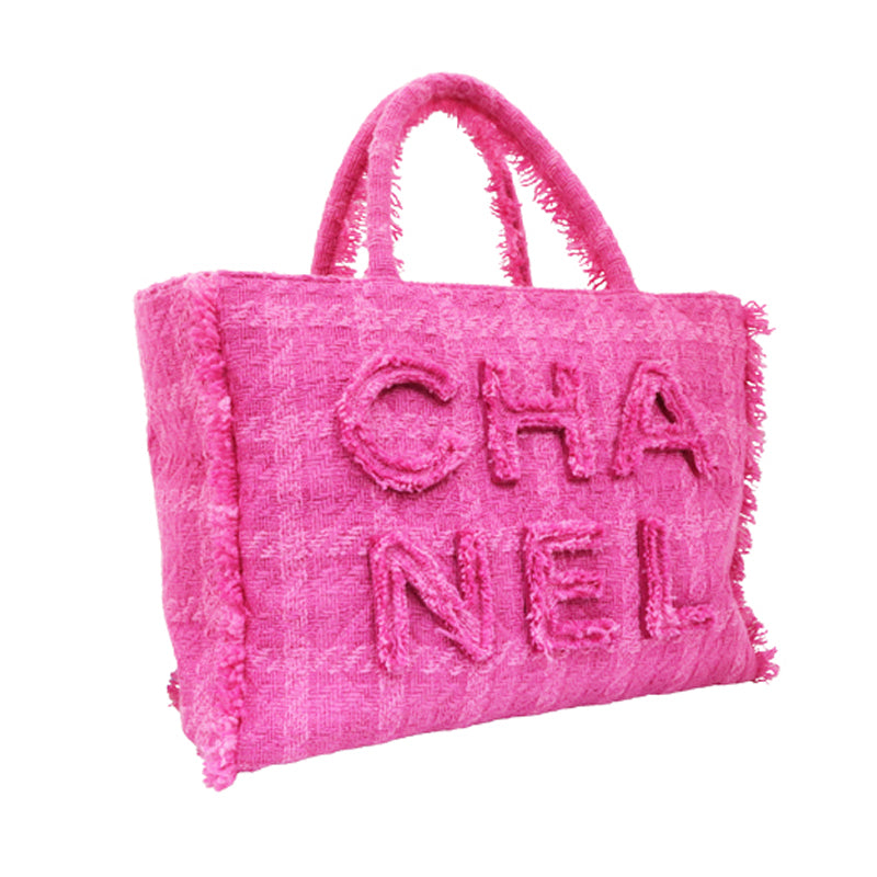 CHANEL シャネル ラージ ジップ ショッピングバッグ AS0977 B01627 BE326【未使用品】