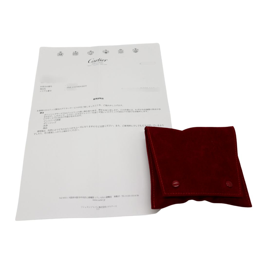 Cartier【カルティエ】<br>ラブ ブレス<br>K18PG【USED】