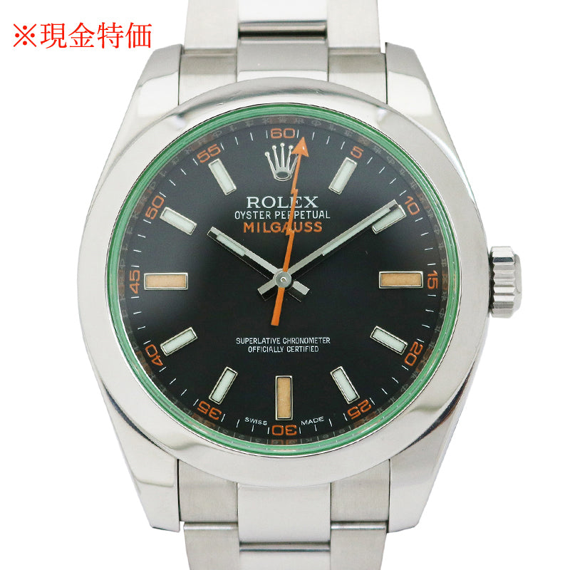 ミルガウス<BR>116400GV/ランダム番<BR>【USED】
