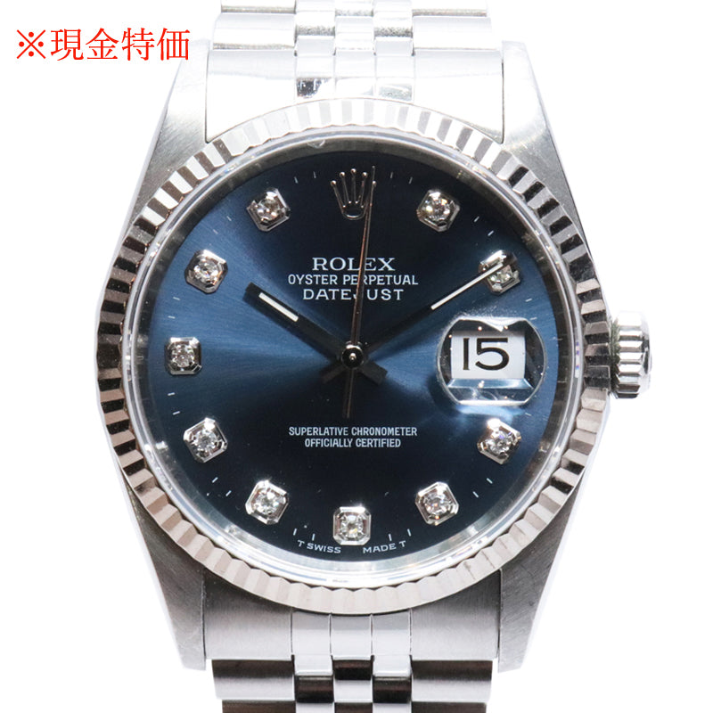 デイトジャスト 36<BR>16234G/W番<BR>【USED】