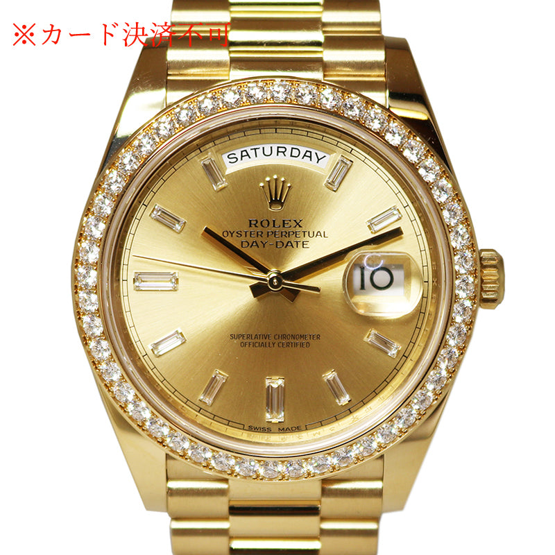 デイデイト40<BR>228348RBR/ランダム番<BR>【USED】