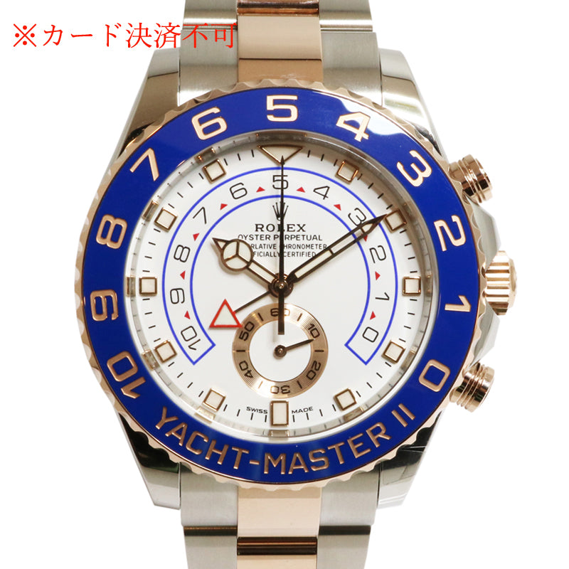 ヨットマスターⅡ<BR>116681/ランダム番<BR>【未使用品】