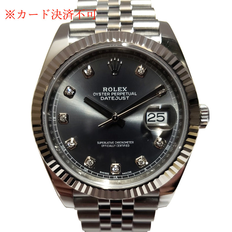 デイトジャスト41<BR>126334G/ランダム番<BR>【USED】