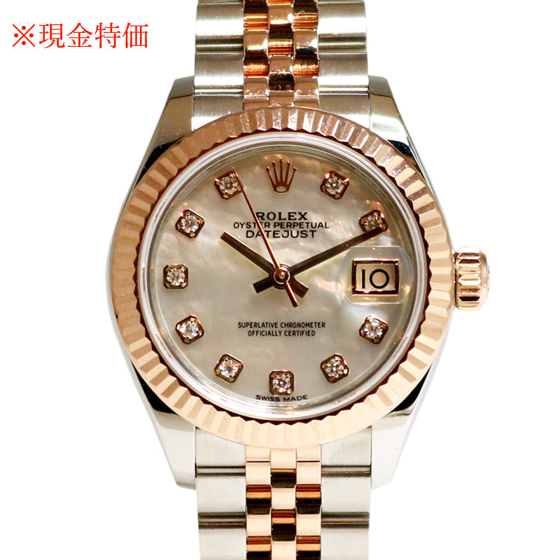 デイトジャスト28<BR>279171NG/ランダム番<BR>【USED】