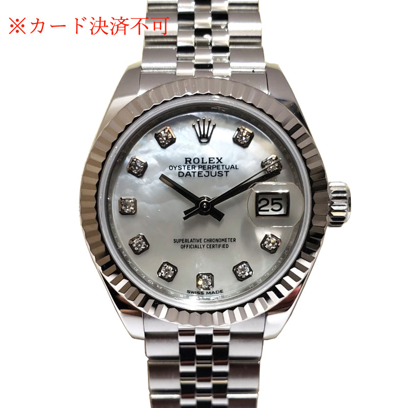 デイトジャスト28<BR>279174NG/ランダム番<BR>【USED】