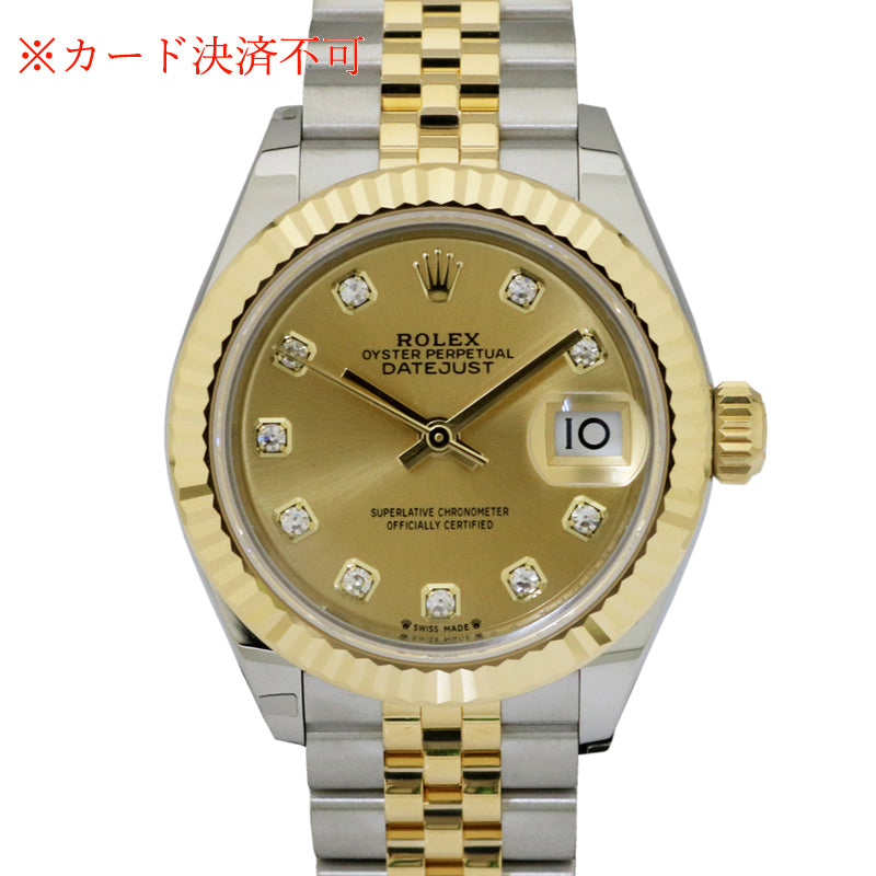 デイトジャスト28<BR>279173G/ランダム番<BR>【NEW】