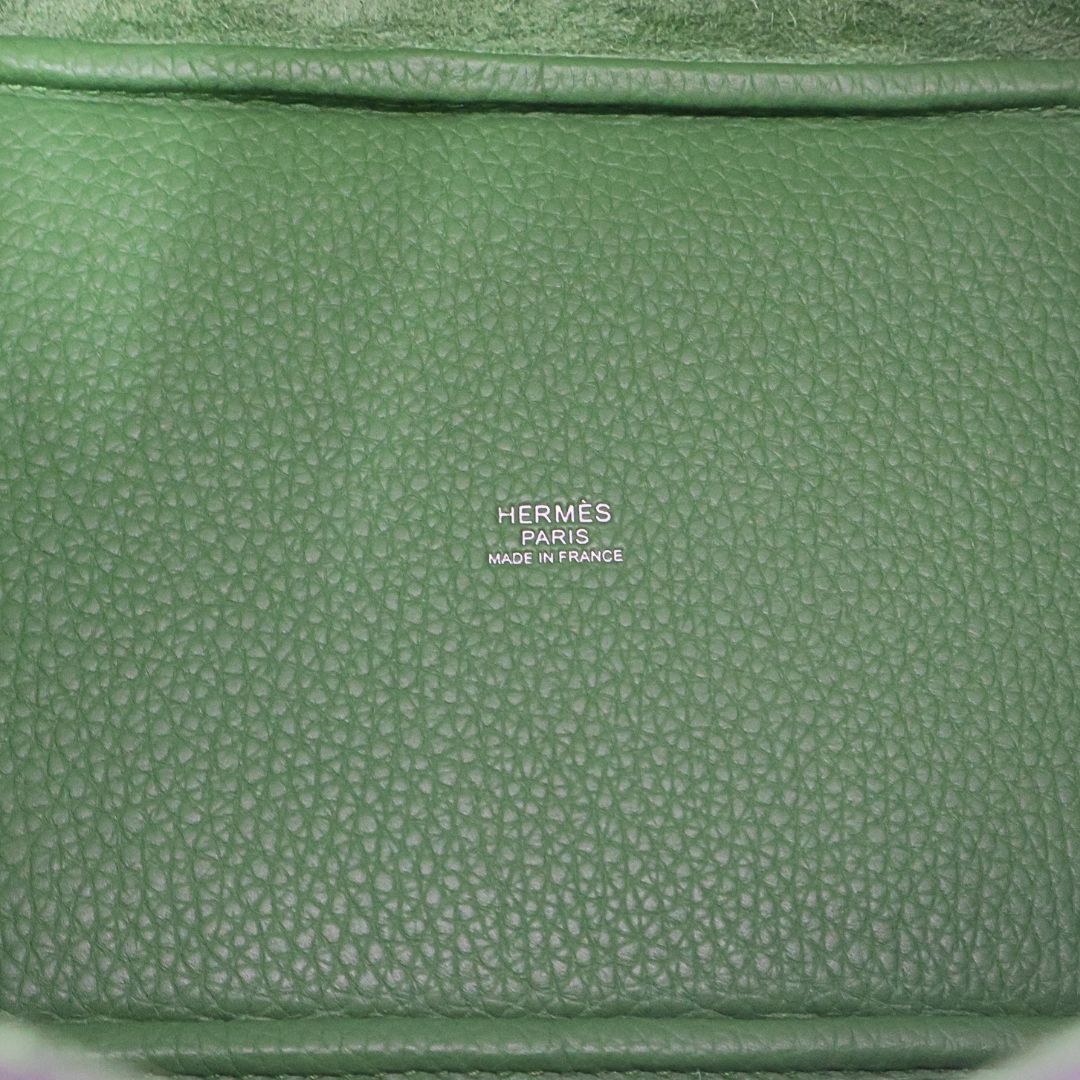 ピコタンロック PM<br>トリヨンクレマンス<br>ヴェールユッカ/シルバー金具<br>【NEW】