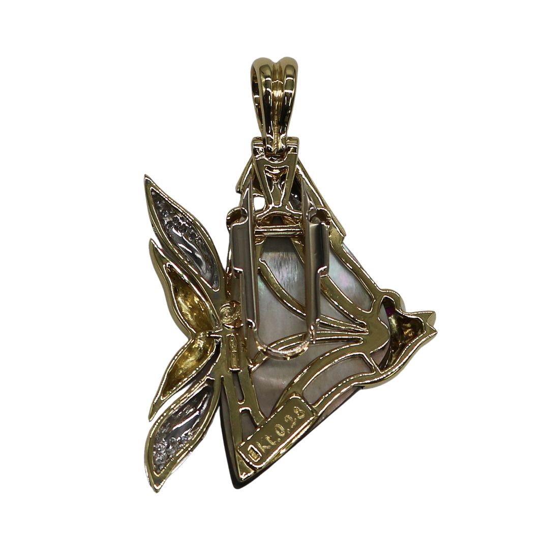 K18/D0.28ct<br>フィッシュ ペンダントトップ<br>【未使用品】