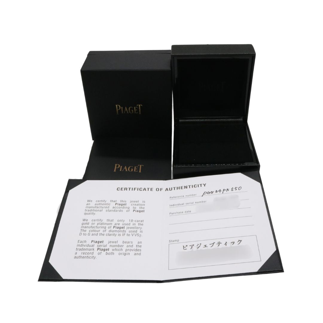 POSSESSION リング<br>K18WG ダイヤモンド<br>PGG34PK550<br>【USED】