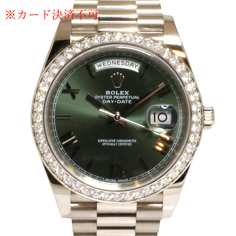 デイデイト40<br>228349RBR<br>ランダム番<br>【USED】