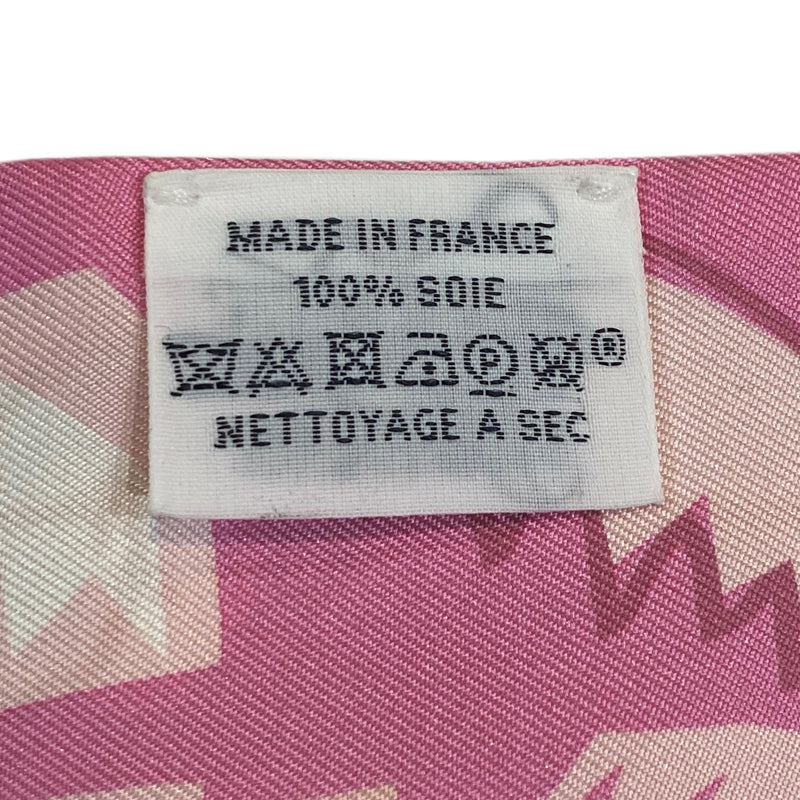 HERMES　エルメス　シルク ツイリー　海とサーフとファン【中古】