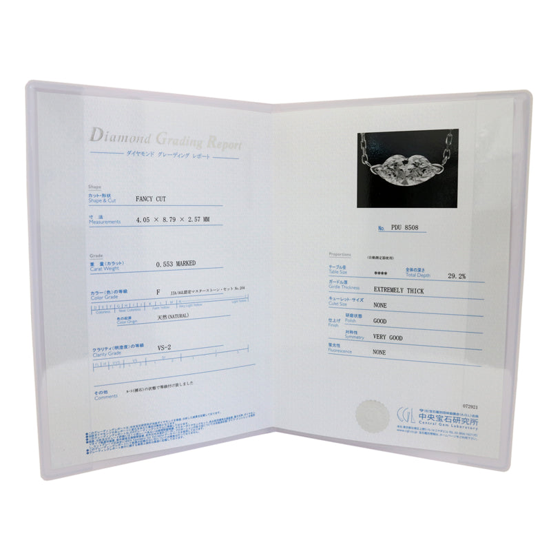 PT/D0.553ct　リップカット　ダイヤモンドネックレス【新品】